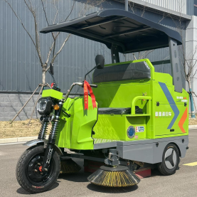 เครื่องกวาดพื้นอุตสาหกรรม